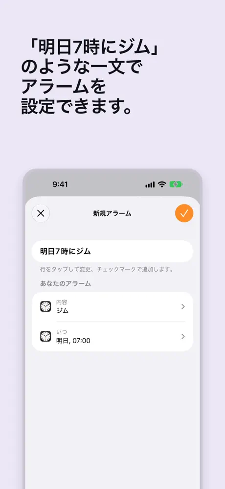 typed