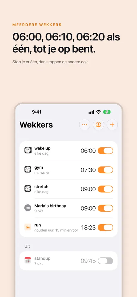 alarms