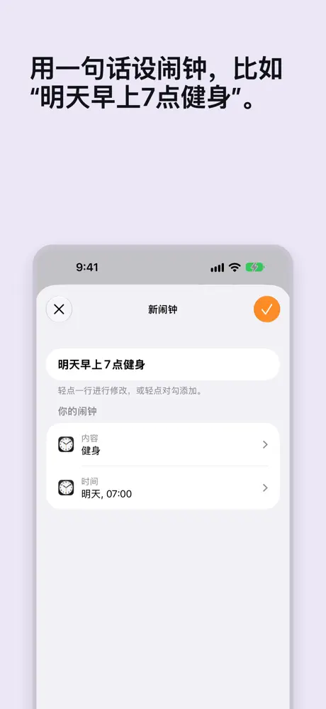 typed