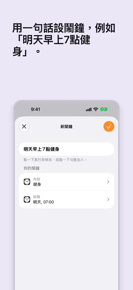 typed
